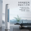 格力（GREE）空调 KFR-50LW/NhBa1BAj 云锦三代 商品缩略图9