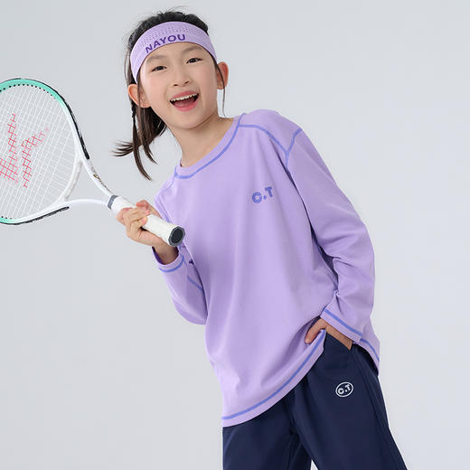 【7A抗菌】棉花堂高弹无骨缝针织长袖童装T恤——FA52009 商品图6