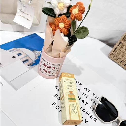 教师节针织花束💐超可爱的仪式感祝福🎁 商品图2