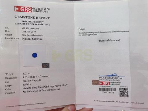 3.01ct刻面蓝宝石戒指 商品图6