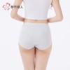 都市丽人内裤棉提花内裤女士平角内裤女内裤宽版包覆内裤LKH4B4 商品缩略图4