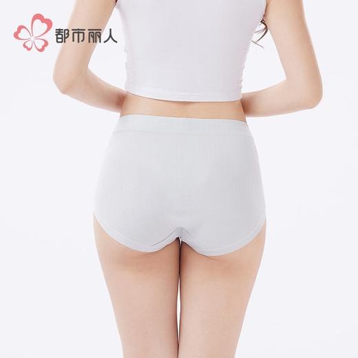 都市丽人内裤棉提花内裤女士平角内裤女内裤宽版包覆内裤LKH4B4 商品图4