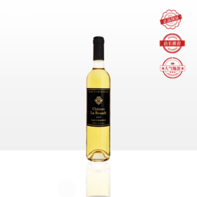 拉博德贵腐葡萄酒  原瓶进口 14.5度 500ml 单瓶装（整箱为12瓶）