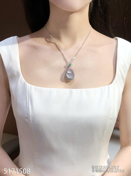 5171508，葫芦吊坠。具体价格微信咨询 商品图4