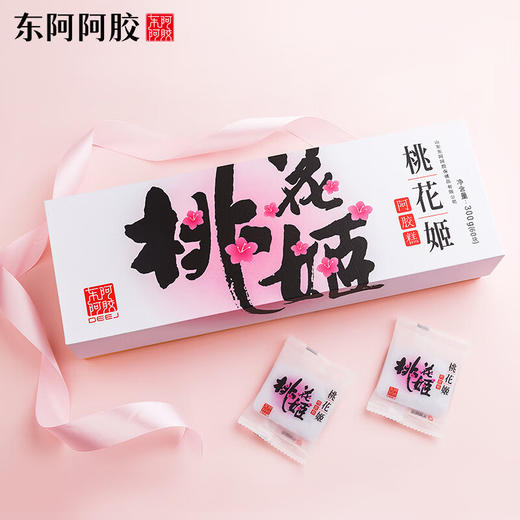 【女神传统滋补品】 桃花姬阿胶糕礼盒 山东东阿300g即食阿胶糕 东阿桃花姬阿胶糕✨即食美味，养颜又健康！每日2块，焕发内外光彩🌸 商品图1