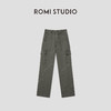 ROMI STUDIO“独特复古”全棉立体质感多口袋直筒工装裤 RWCAXA5352 商品缩略图0