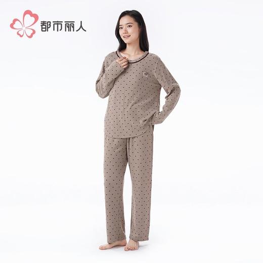 都市丽人睡衣阳离子牙签条速暖绒女士家居服长袖长裤套装LHH2M4 商品图1