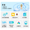 小寻儿童电话手表YES3Pro 商品缩略图1