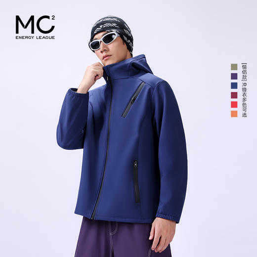 情侣装加绒冲锋衣-833J5332993 商品图3