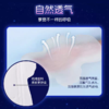 恩芝夜用卫生巾加长 330mm4片 商品缩略图3