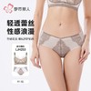 都市丽人内裤双拉面料内裤塑身裤塑身女士平角内裤女内裤LPH9S3 商品缩略图1