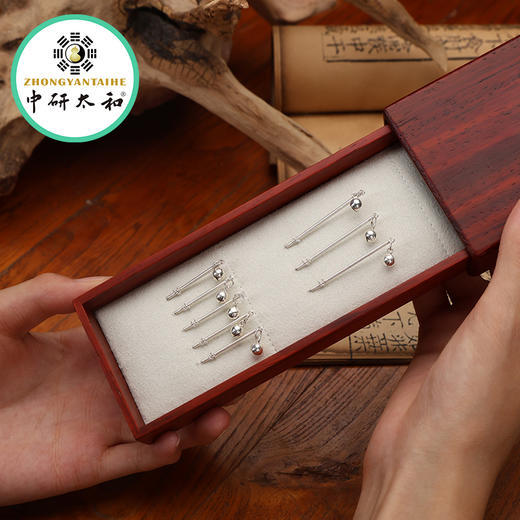 中研太和鬼门十三针收纳盒 红花梨木 13根铃铛针85银 商品图2