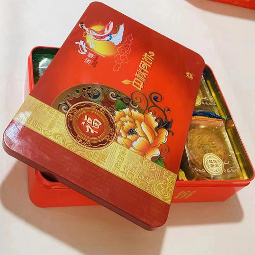 厂家批发中秋月饼礼盒广式五仁蛋黄月饼流心月饼礼盒伴手礼水果火 商品图9