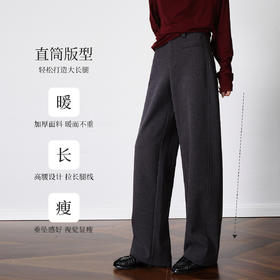 OLrain欧芮儿2025新款女秋季深灰通勤高级百搭时装裤显瘦加厚裤子