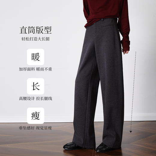 OLrain欧芮儿2025新款女秋季深灰通勤高级百搭时装裤显瘦加厚裤子 商品图0
