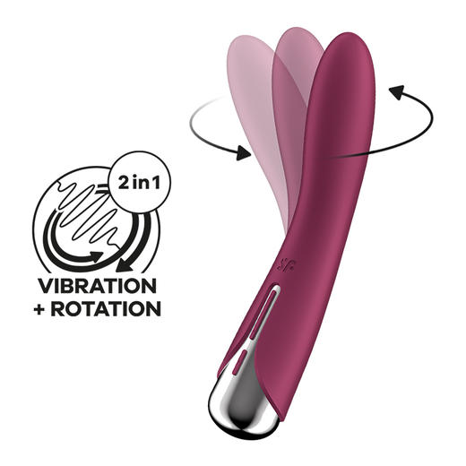 Satisfyer Spinning Vibe 1女用震动棒3色可选 商品图4