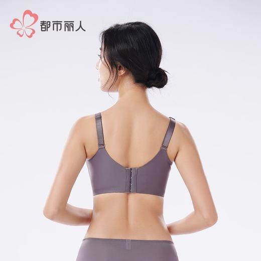 都市丽人内衣网纱塑身文胸塑身无调整型文胸树脂胶圈四排LJHAH6 商品图3