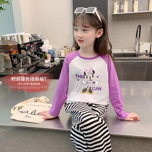 【合作款】迪士尼女童长袖T恤打底衫XAR1ZT023 商品图1