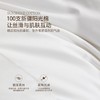 水星家纺全棉复合白鹅绒枕 商品缩略图3