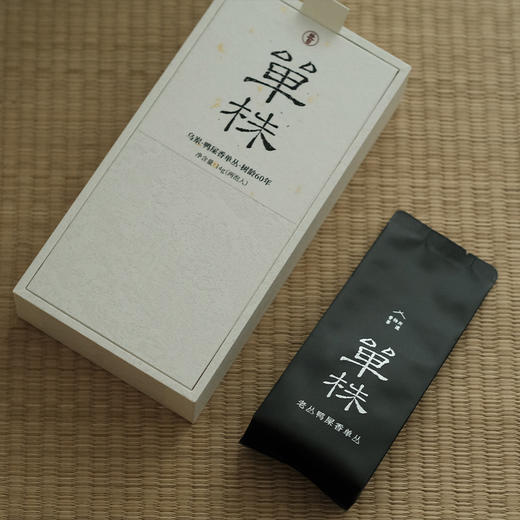 鸭屎香单丛 60年老丛单株鸭屎香 商品图0