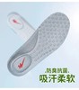 开学季必须单品！正！双星儿童小白鞋合集  25Y08103- 商品缩略图9