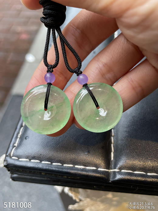 5181008、平安扣裸石。具体价格微信咨询 商品图0