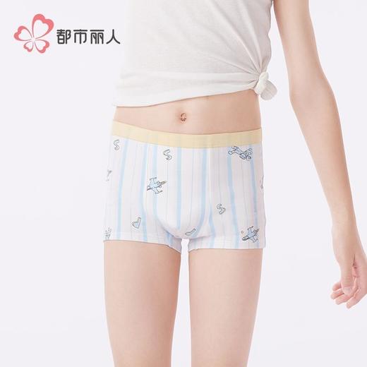 都市丽人内裤男童内裤棉质童装内裤儿童平角内裤JKHBA2 商品图2