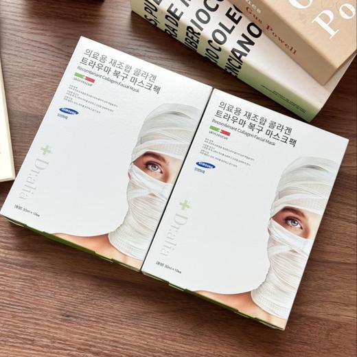 🇰🇷韩国医美级认证🏅修护力爆棚💦敷完皮肤状态稳稳稳！【DR.Aliapro·三型重组胶原蛋白面膜】 商品图3