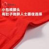 都市丽人内裤男士内裤60S木莱尔内裤小包根平角内裤男内裤FKHC40 商品缩略图5