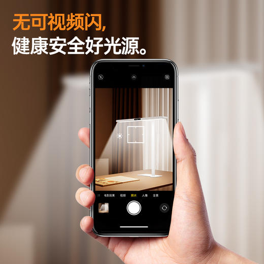 早鸟价 100 台！ 智光桌面小路灯 商品图4