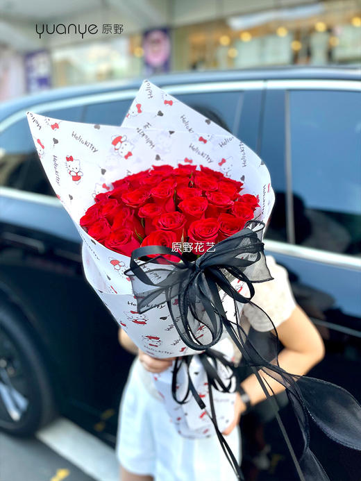 【三生有幸遇见你】（2款可选）33朵红玫瑰花束 商品图1