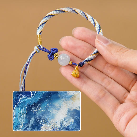 【普陀山】五行单珠-水 | 水润 · 帝王泽 师傅手工绳编手串 商品图1