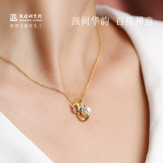 敦煌研究院【敦煌飞天福禄项链】 女款2025新款饰品生日礼物送女友 商品图3