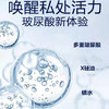 名流 MO玻尿酸倍润安全套避孕套 10只装/圆包薄玻尿酸安全套套光面薄大颗粒螺纹润滑成人情趣用品 商品缩略图1