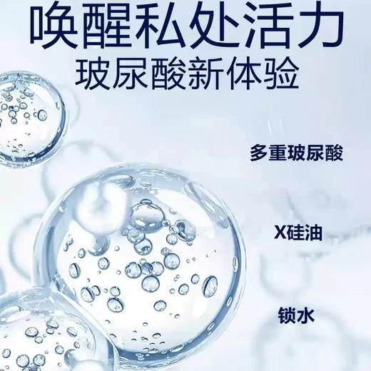 名流 MO玻尿酸倍润安全套避孕套 10只装/圆包薄玻尿酸安全套套光面薄大颗粒螺纹润滑成人情趣用品 商品图1