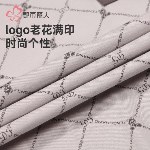 都市丽人睡衣单面无尘棉睡衣男士家居服长袖长裤棉质套装FHH2E8 商品图7