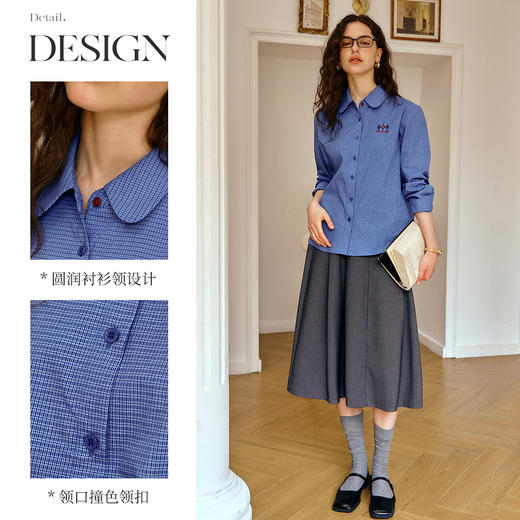 OLrain欧芮儿2025新款女秋季蓝色格子通勤设计感衬衫小众宽松上衣 商品图1