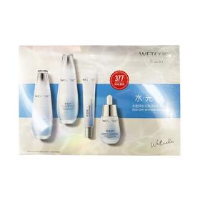 丹姿水密码水光白护肤礼盒眼霜版