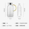 富光玻璃杯耐热玻璃凉水壶锤纹带把手大容量家用杯花茶杯子茶壶冷水壶 商品缩略图2