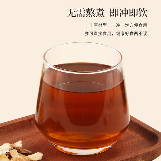正安铁皮石斛玉竹膏230g 商品图1