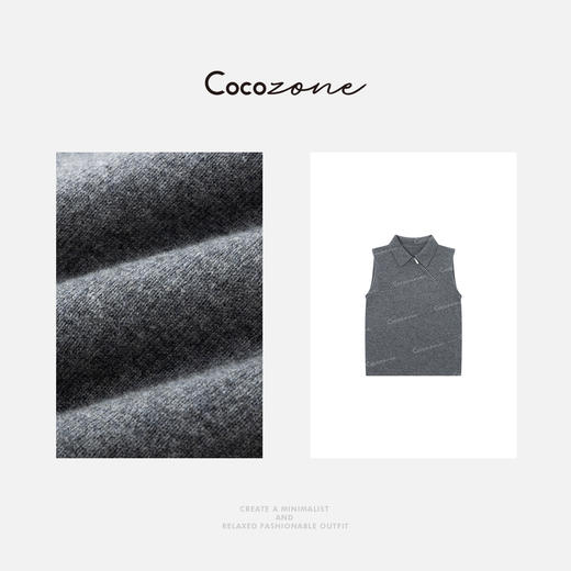 COCO ZONE 刘一一 "老钱风”松弛感无袖翻领毛织背心CD1A1043 商品图2