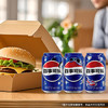 百事可乐Pepsi 碳酸饮料汽水 330ml*24听 整箱装 商品缩略图3