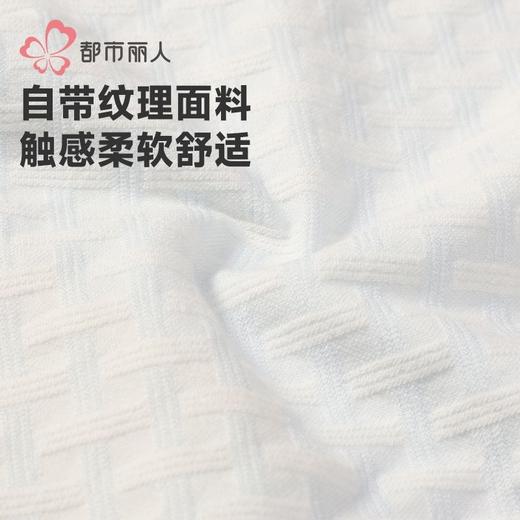 都市丽人内裤女士NC提花内裤女士三角内裤女内裤纯棉内裤LKH2C4 商品图6