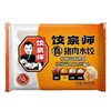 饺宗师鲜甜玉米猪肉水饺240g/袋 商品缩略图0