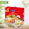 法丽兹 顺心礼598g 商品缩略图1