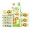 心相印 婴儿超迷你湿巾 水润系列 7片*8包 商品缩略图0