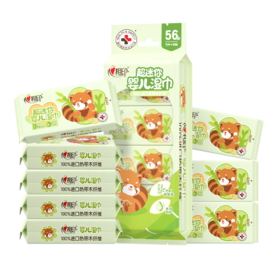 心相印 婴儿超迷你湿巾 水润系列 7片*8包