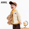 【实体店同款】男童短款羽绒服冬季新款安奈儿童装XB545451 商品缩略图1
