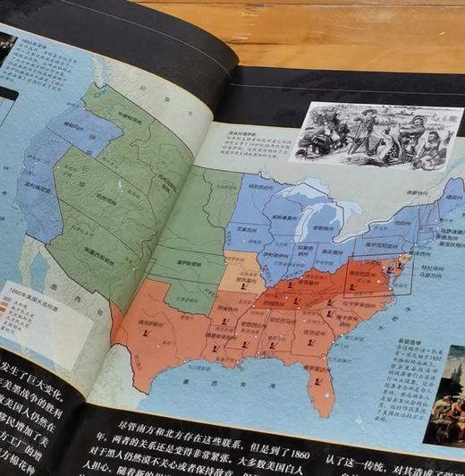 特惠！！《DK美国内战图文全纪录》8开精装，英国DK公司：编，360页，上海文化出版社2022年9月一版一印，360页，定价：238，售价：75。 商品图5