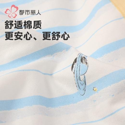 都市丽人内裤男童内裤棉质童装内裤儿童平角内裤JKHBA2 商品图5